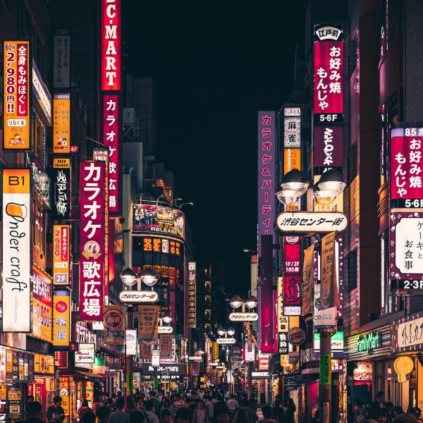 Investment Commentary For The Week Ended September 09, 2022 From Our Partners