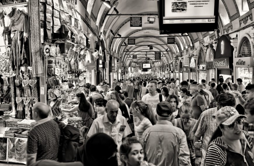 Your weekly commentary – For the week ended July 24 – From Our Partners
